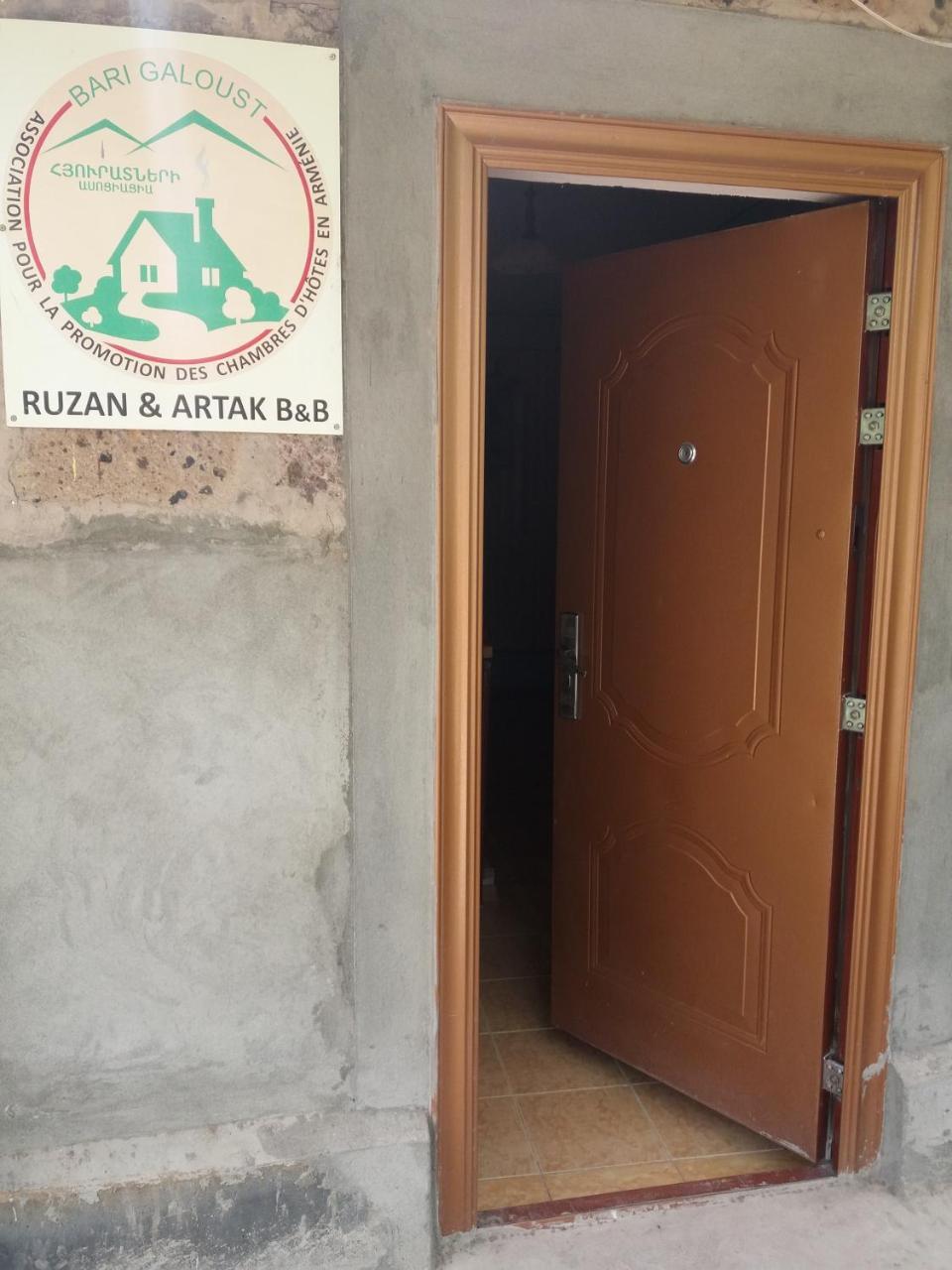B&B Ruzan Yeghegnadzor Εξωτερικό φωτογραφία